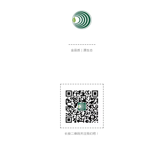 金利源碼.png 金利源碼.png